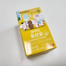 아이클유치원 이미지