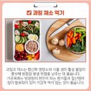 방광암 예방 수칙 알아봅니다~ 이미지