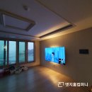 GS25 자이사랑 이미지