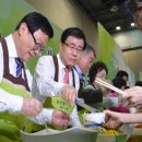 신토불이축산물 - 전주시 덕진구 조경단로 46 | 신토불이축산물