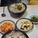 야한족발 인동점 이미지