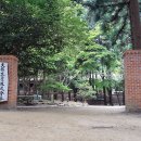 주식회사 다업