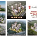 서진건설 주식회사 이미지