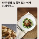 브랜드베이커리(주) 이미지