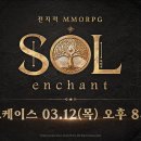 세븐 PC ZONE 인벤