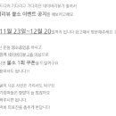 루원치과의원 이미지