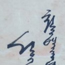 조선화랑 이미지