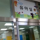 버드내도서관 강당 이미지