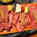 압구정화로구이 경남고성점 이미지