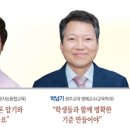 10대 역사를 배울 시간 이미지