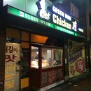 그린맘치킨 이미지