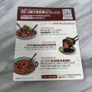 돈국밥 본점 이미지