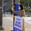 포일로 사거리 이미지
