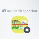 행운카모터스 이미지