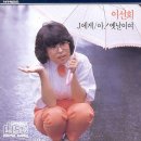 J에게