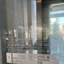 서구-40 | 인천 서구 <코스모40> 대형 베이커리카페 후기