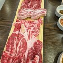 봉담오토서비스 이미지