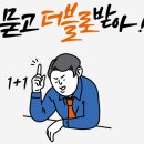 비앤플러스 주식회사 이미지