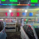 153해물 전문점 이미지