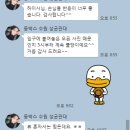 고고 당구장 이미지