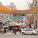 그랑프리빵 이미지