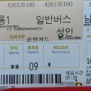 중현보건진료소 이미지