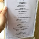 나뚜르&바움