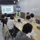 성산마을관리사회적협동조합