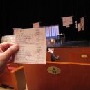 연극 염쟁이 유씨 이미지