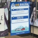 글라스미 렌즈미 이천점 네이버블로그