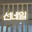 하이미네일 이미지