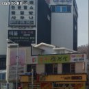 띠울아쿠아 | 띠울아쿠아휘트니스 대전 중구청역 헬스장 추천