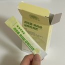 바른웰빙 &#39;리포좀 유리알 글루타치온&#39; 후기