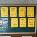 커피공장2010