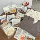 4공단로1L-49 | [무인양품] 무지위크 흔하지 않은 추천템! 찐 사용후기&amp;할인정보