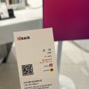 조아빈티지 이미지