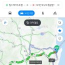 지리산 오도재 힐링캠핑장 이미지