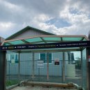 연곡면사무소(버스정류장) 이미지