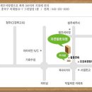 자연닮한의원 이미지