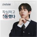 동아대학교 도서관 | 하단동공유오피스 작심독서실 작심스터디카페 부산동아대점 비상주사무실 위치소개 가격 시설