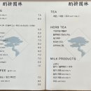 들살이오토캠핑장 이미지