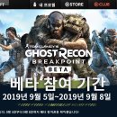 브레이크포인트 이미지