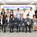 디자인 유 서울경제