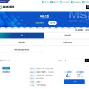 평화평생교육원