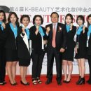 뷰티엔뷰티 이미지