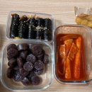 할머니가래떡볶이 하남시청역점 네이버블로그