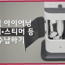 원세탁소 이미지