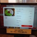 미성마트 | 우리동네 신상 국밥집 [산더미미성돼지국밥 포항장성점]