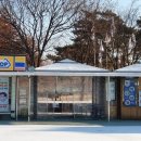 구리한강시민공원 이미지