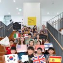 서울글로벌문화체험센터 이미지